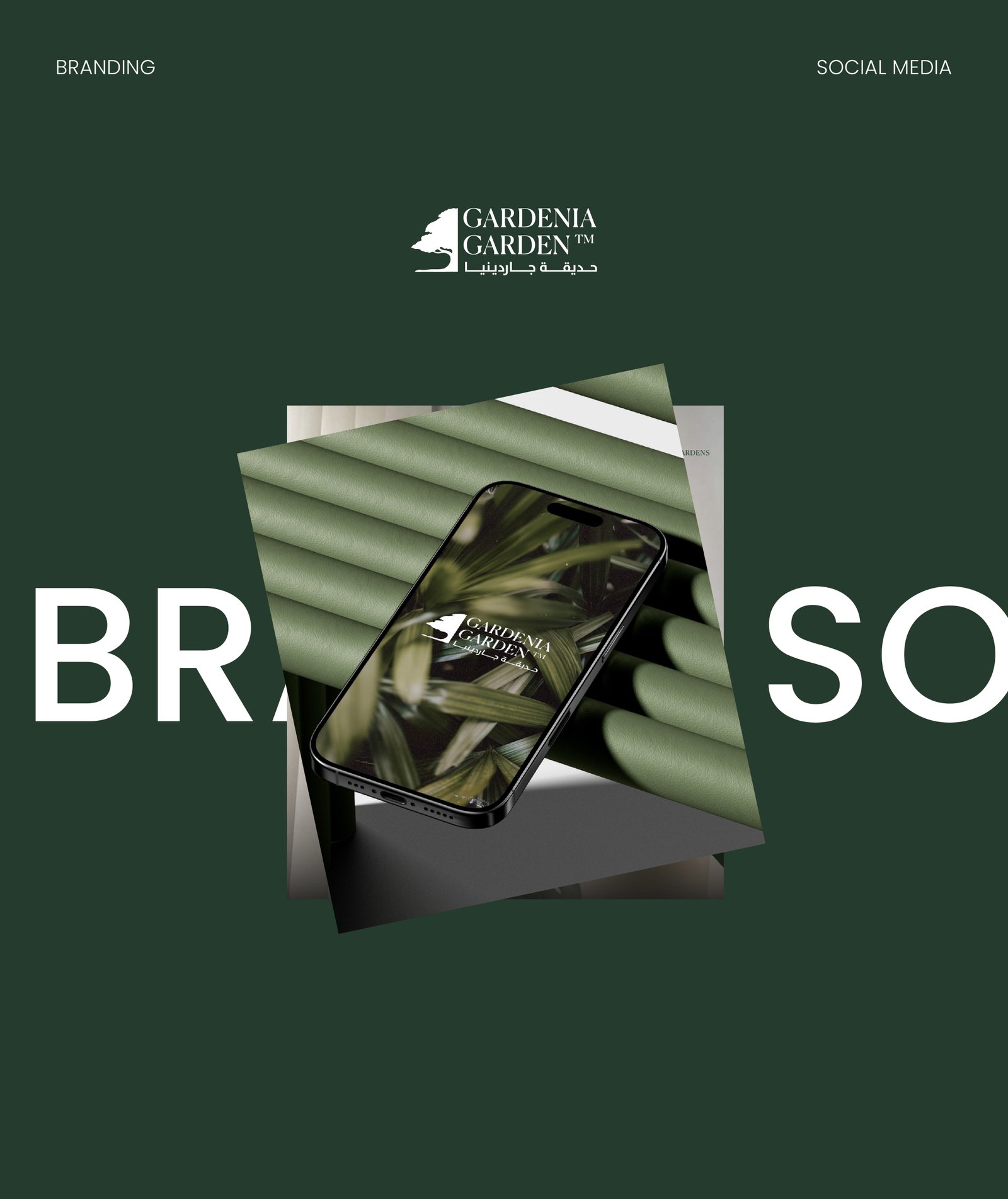 A luxury landscaping and outdoor design brand in Saudi Arabia. Brain Buzz developed a distinctive brand identity and digital strategy that capture the essence of nature, elegance, and sustainable beauty.