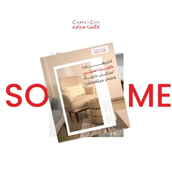 A modern furniture brand redefining comfort and craftsmanship. Brain Buzz designed and developed WeMake’s digital presence — a seamless, stylish website that turns browsing into an inspiring furnishing experience.