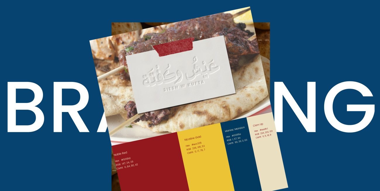 An authentic Egyptian dining experience brought to life in Saudi Arabia. Brain Buzz crafted the full brand identity and digital strategy — blending tradition with modern storytelling to make Eish w Kufta a true taste of Egypt, online and off.